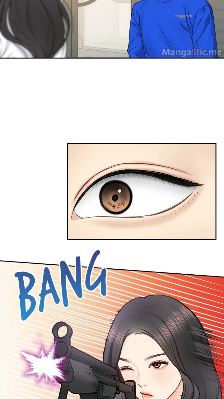 Date First, Love Later Chapter 63 - page 7