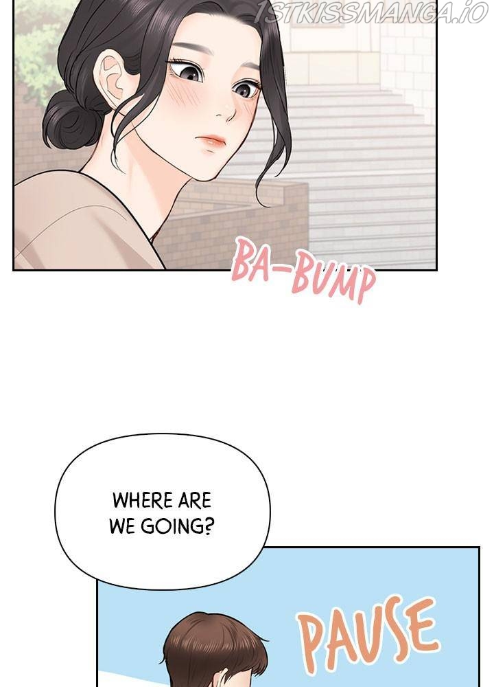Date First, Love Later Chapter 29 - page 11