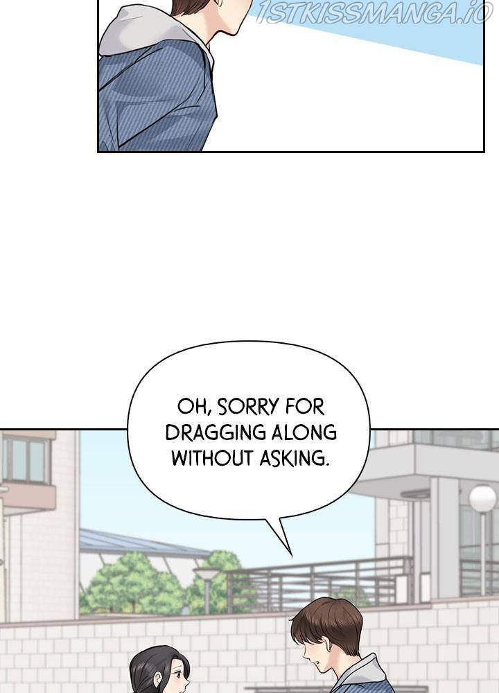 Date First, Love Later Chapter 29 - page 12
