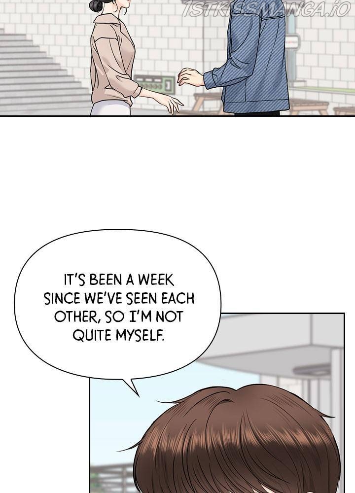 Date First, Love Later Chapter 29 - page 13