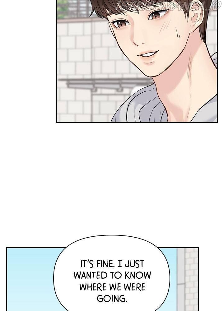 Date First, Love Later Chapter 29 - page 14