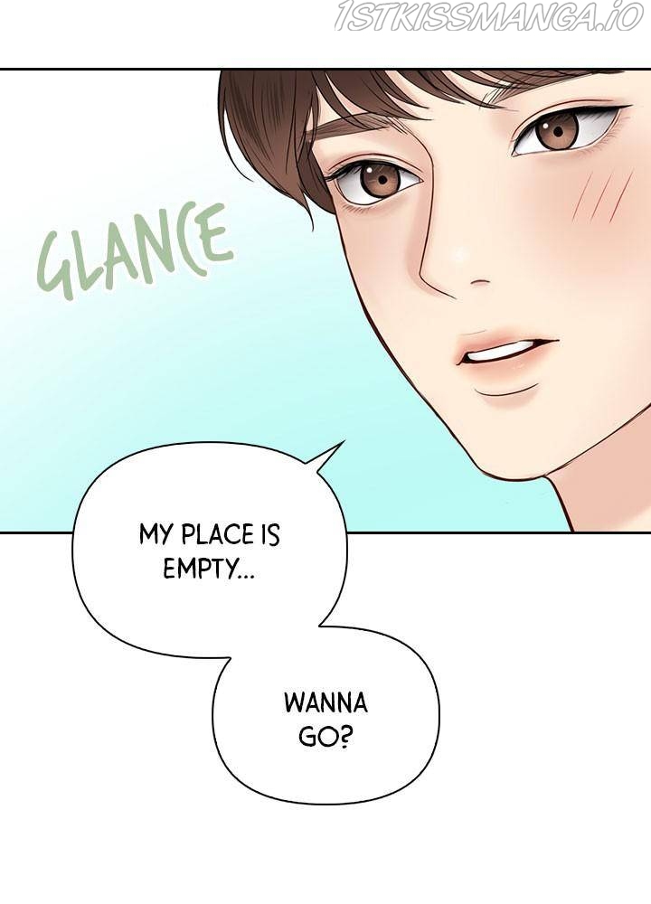 Date First, Love Later Chapter 29 - page 16