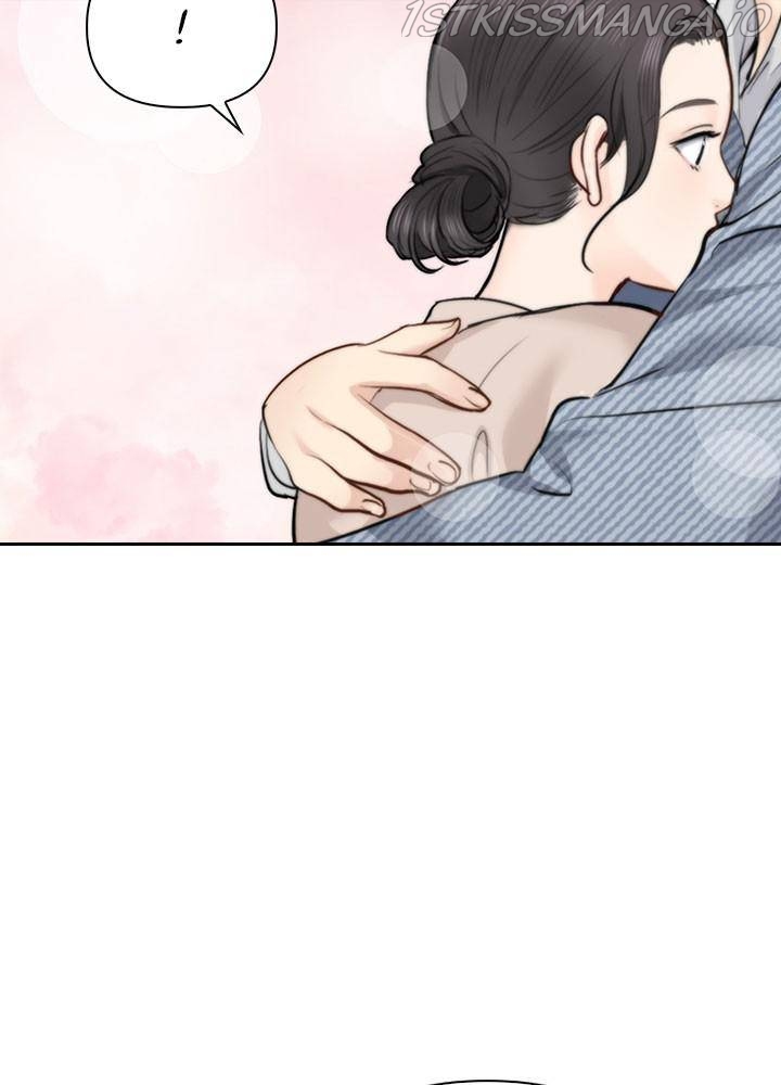 Date First, Love Later Chapter 29 - page 2