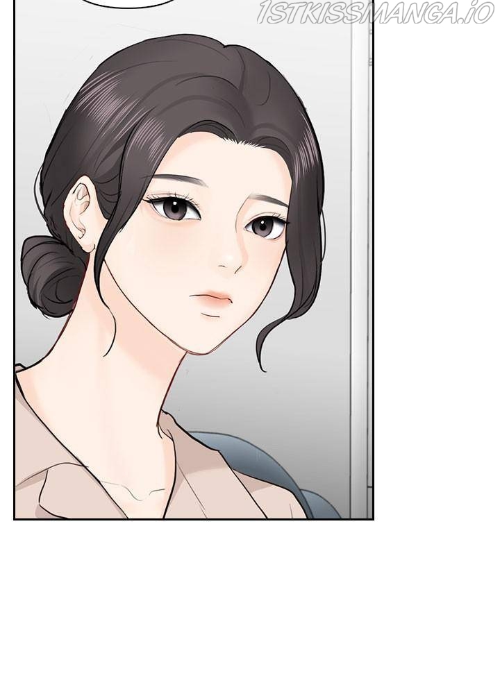 Date First, Love Later Chapter 29 - page 22