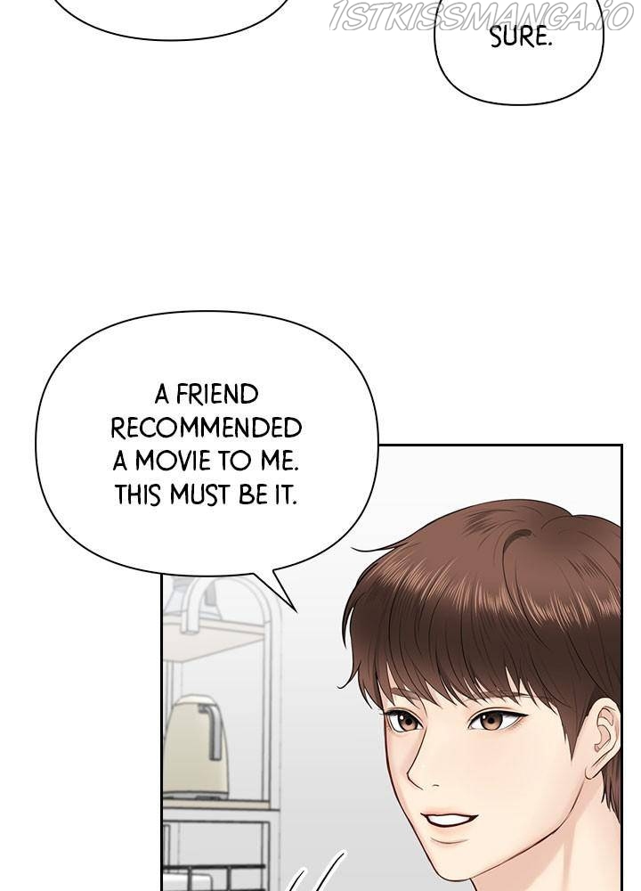 Date First, Love Later Chapter 29 - page 24