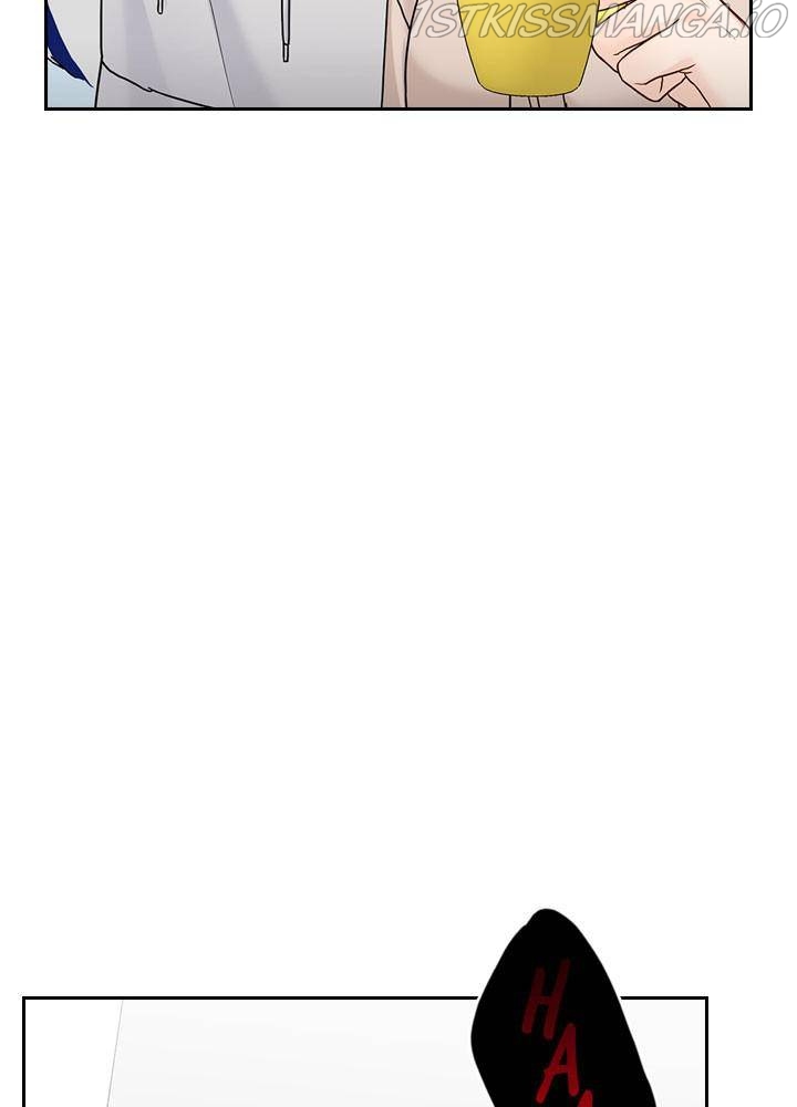 Date First, Love Later Chapter 29 - page 28