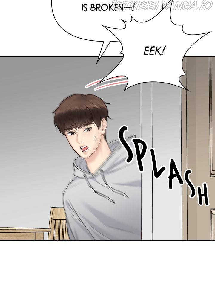 Date First, Love Later Chapter 29 - page 47