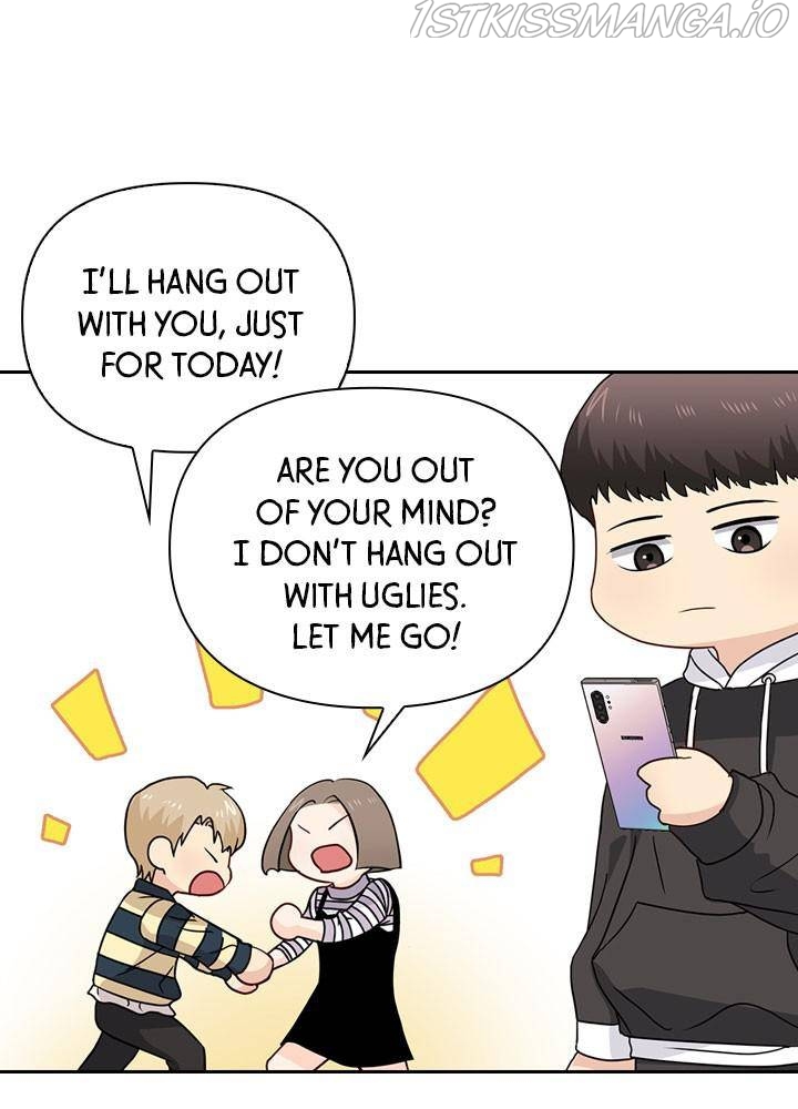 Date First, Love Later Chapter 29 - page 5