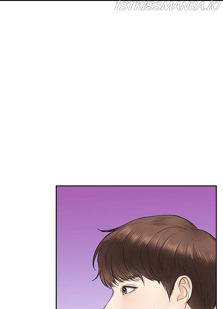 Date First, Love Later Chapter 29 - page 52