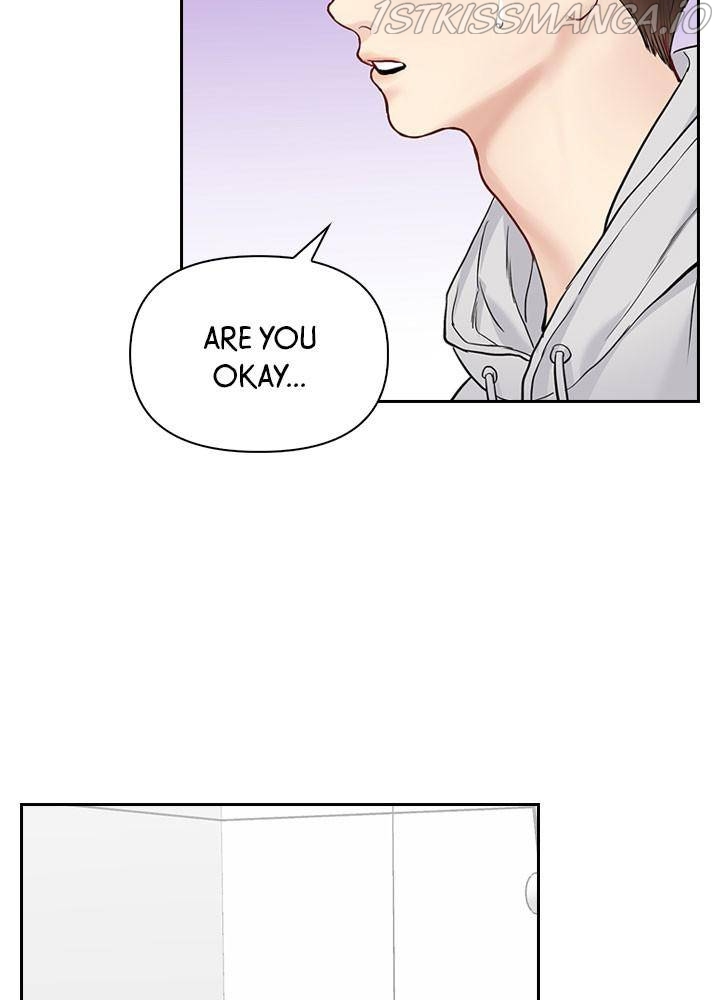 Date First, Love Later Chapter 29 - page 53