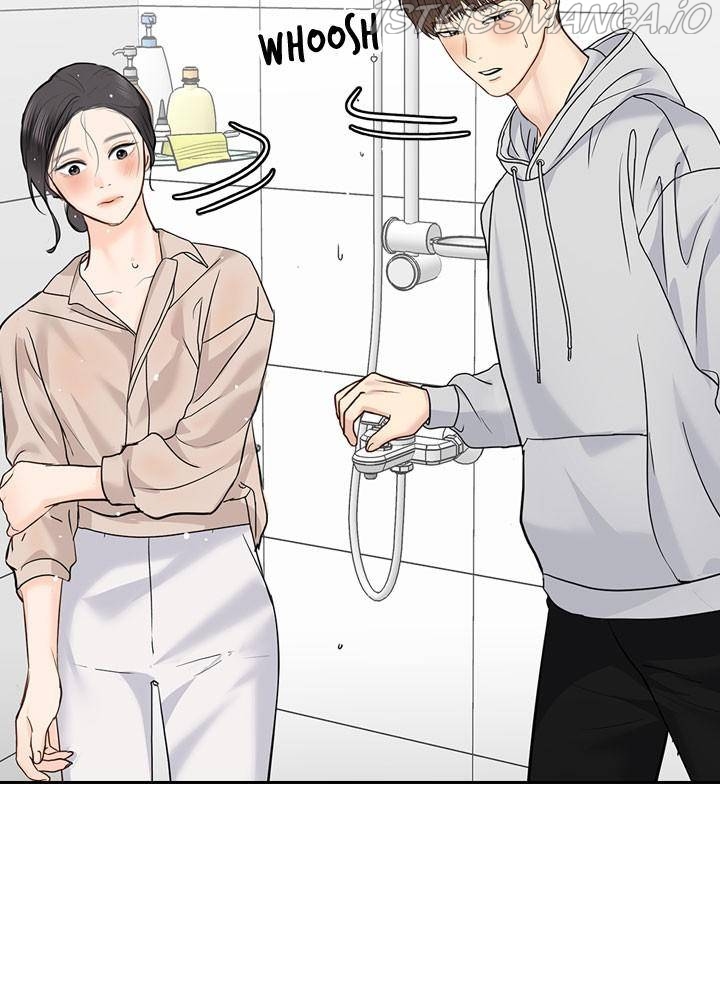 Date First, Love Later Chapter 29 - page 56