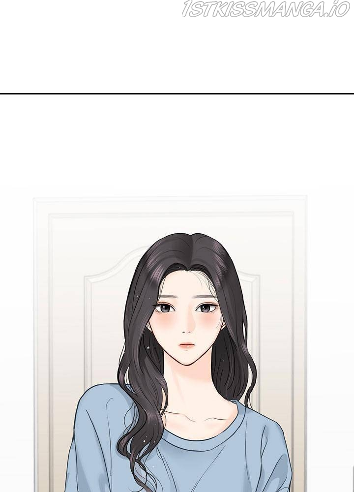 Date First, Love Later Chapter 29 - page 60