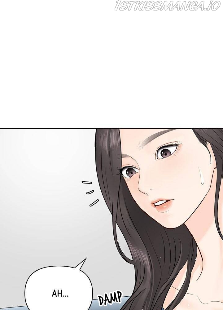 Date First, Love Later Chapter 29 - page 68