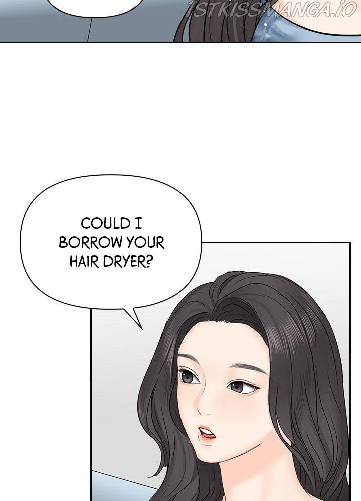 Date First, Love Later Chapter 29 - page 69