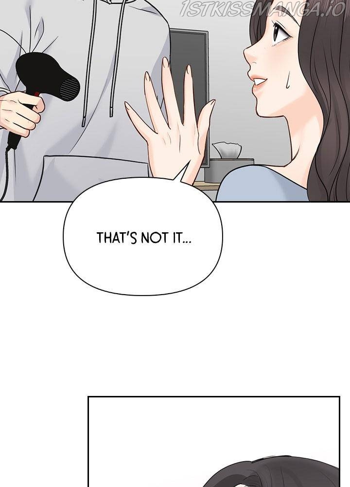 Date First, Love Later Chapter 29 - page 75