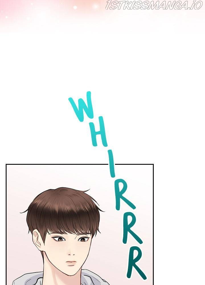 Date First, Love Later Chapter 29 - page 81