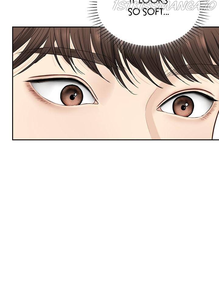 Date First, Love Later Chapter 29 - page 84
