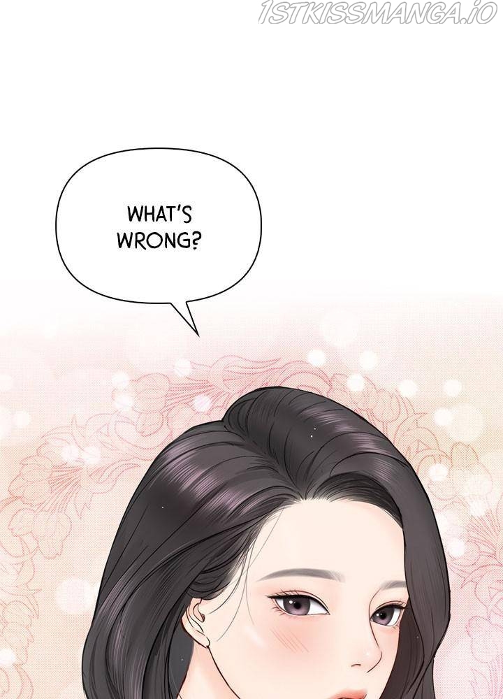 Date First, Love Later Chapter 29 - page 86