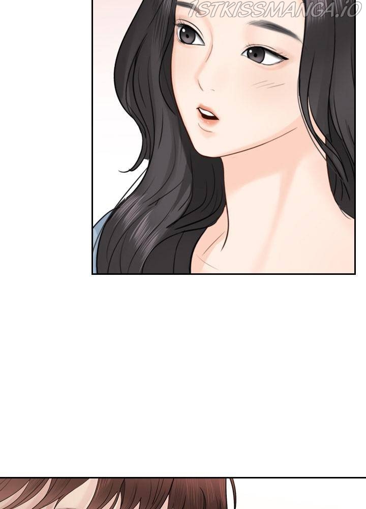 Date First, Love Later Chapter 29 - page 91