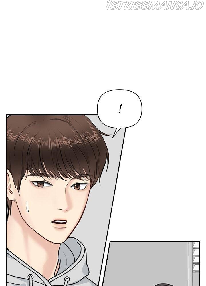 Date First, Love Later Chapter 29 - page 96