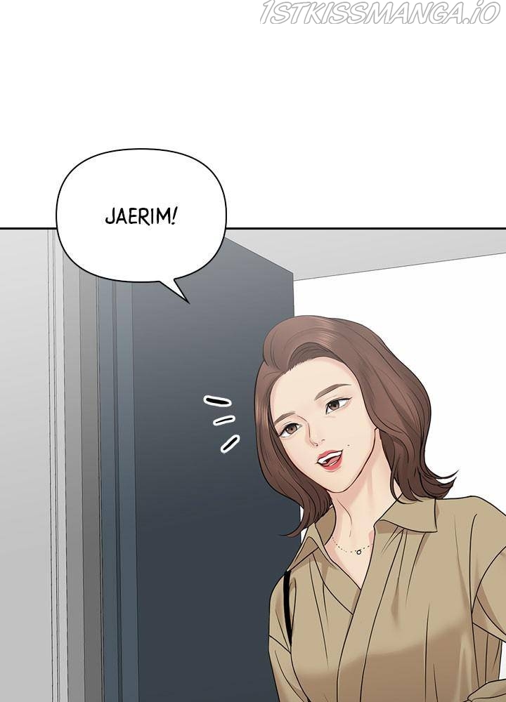 Date First, Love Later Chapter 29 - page 99
