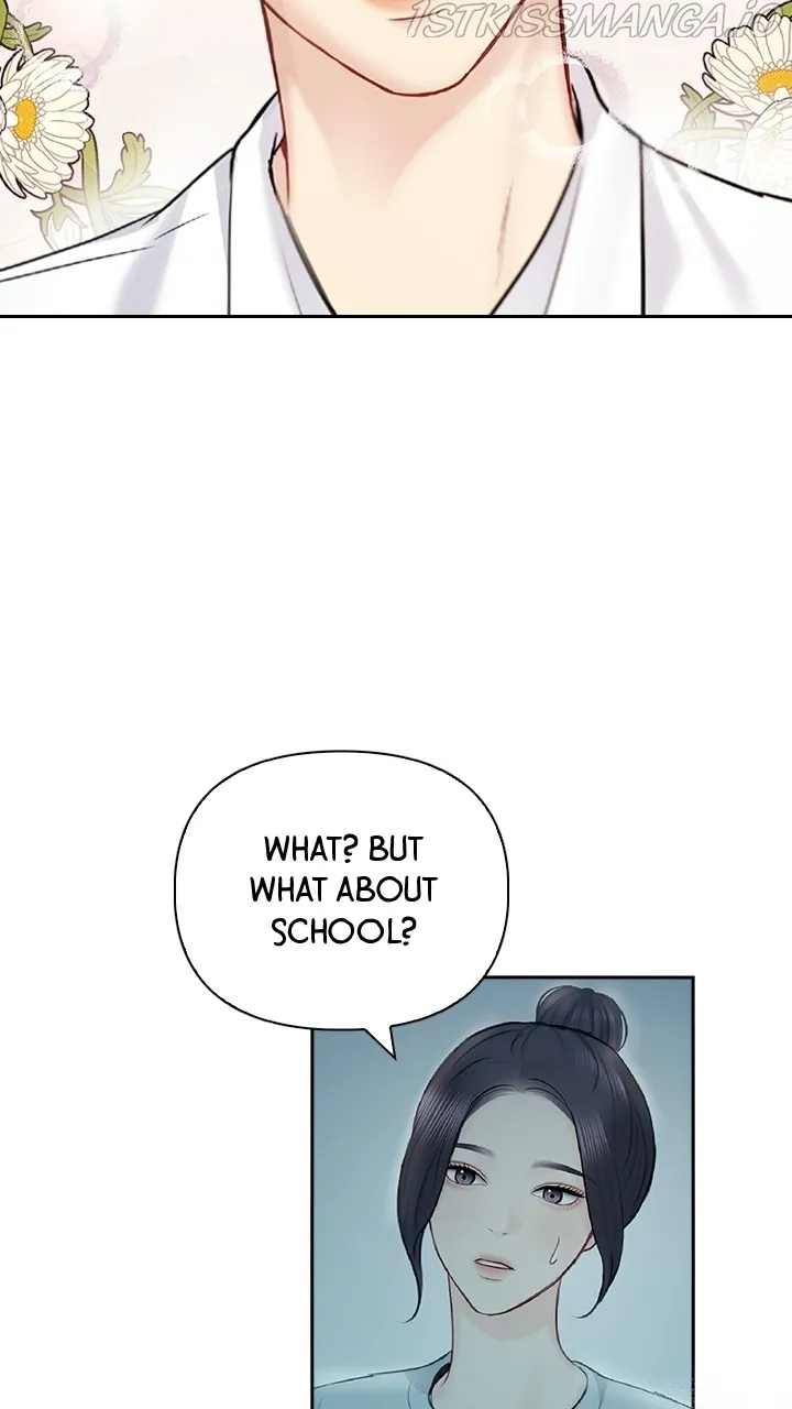 Date First, Love Later Chapter 62 - page 13