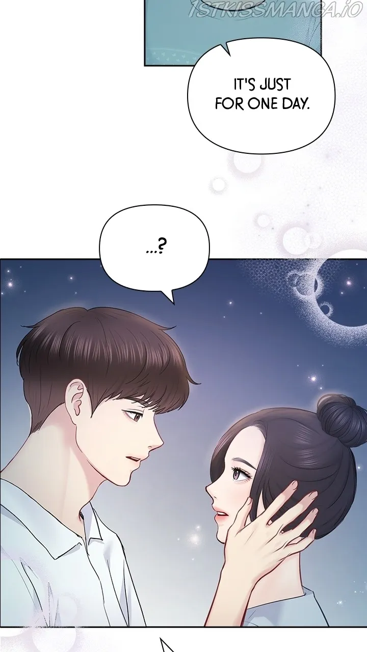 Date First, Love Later Chapter 62 - page 14