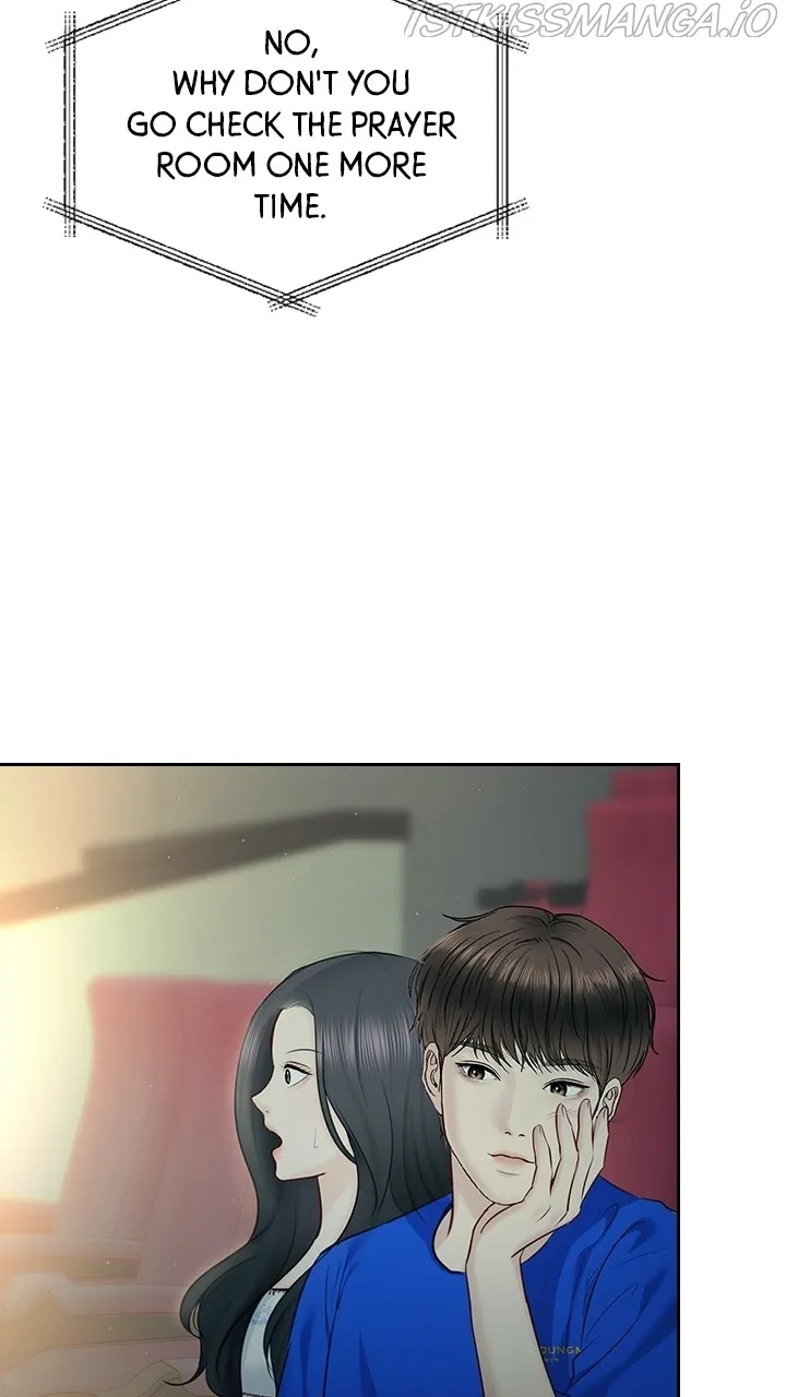 Date First, Love Later Chapter 62 - page 21