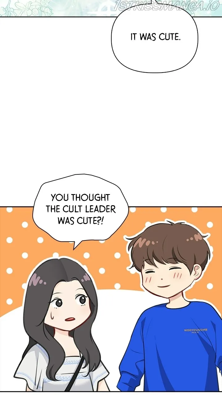 Date First, Love Later Chapter 62 - page 24