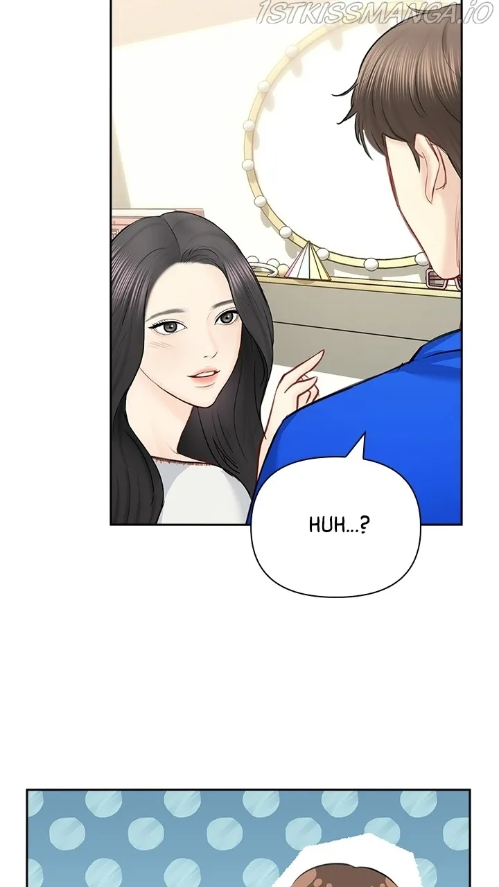 Date First, Love Later Chapter 62 - page 47