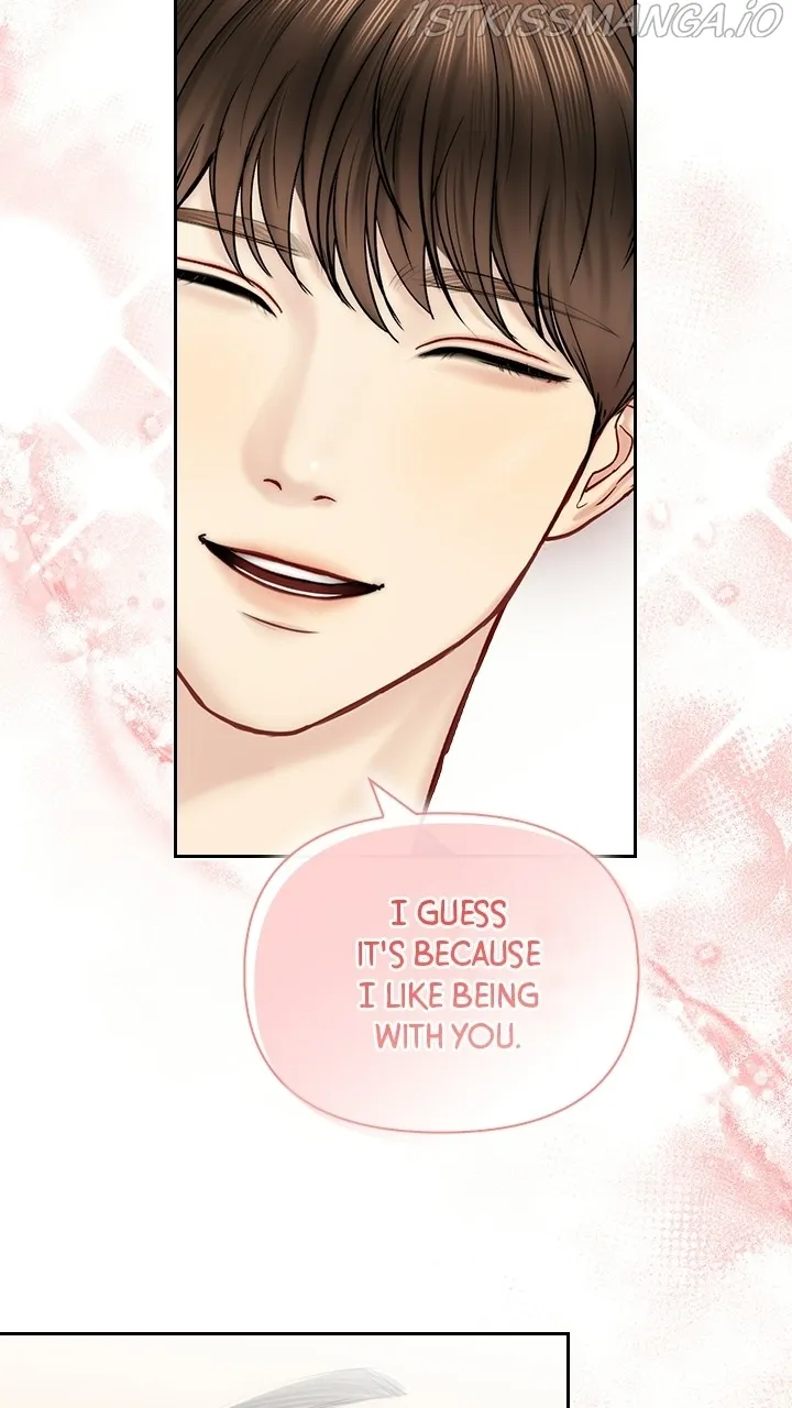 Date First, Love Later Chapter 62 - page 53