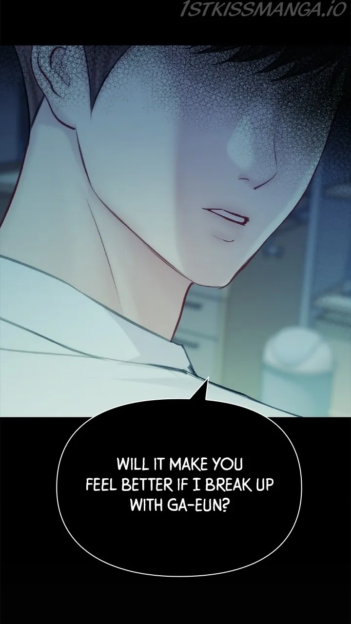 Date First, Love Later Chapter 62 - page 64