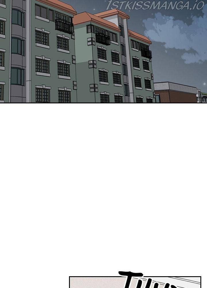 Date First, Love Later Chapter 27 - page 20