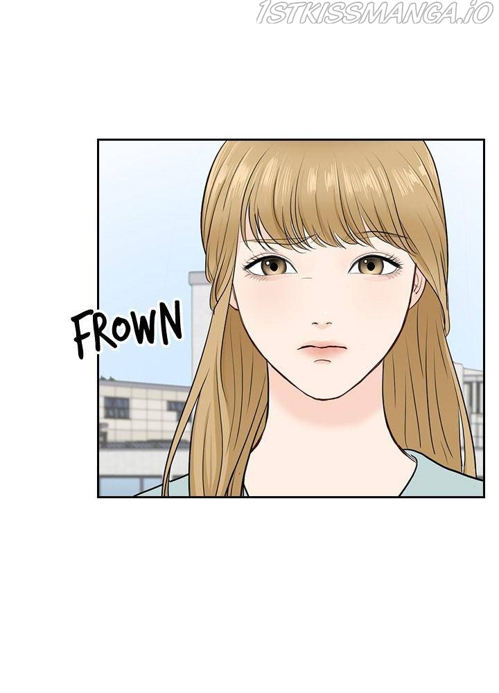 Date First, Love Later Chapter 27 - page 78