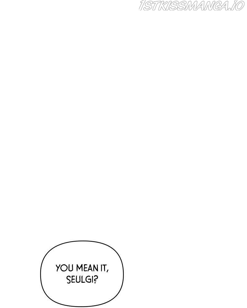 Date First, Love Later Chapter 10 - page 1