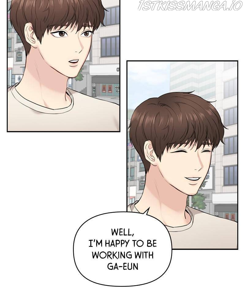 Date First, Love Later Chapter 10 - page 10