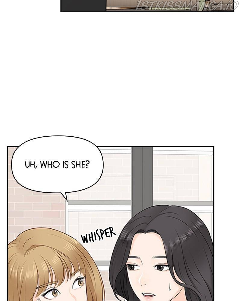 Date First, Love Later Chapter 10 - page 15