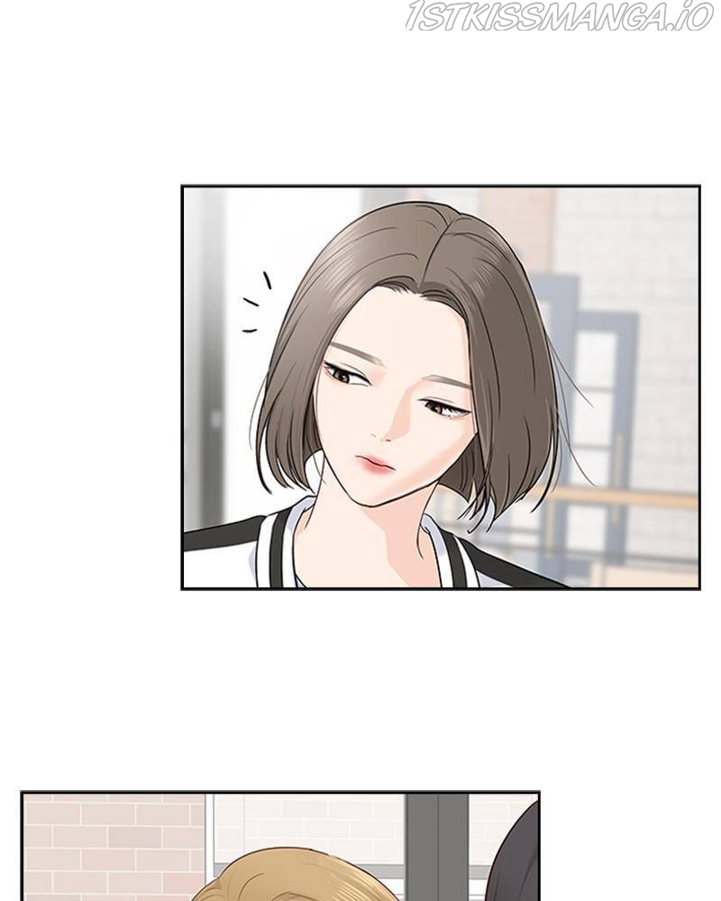 Date First, Love Later Chapter 10 - page 17