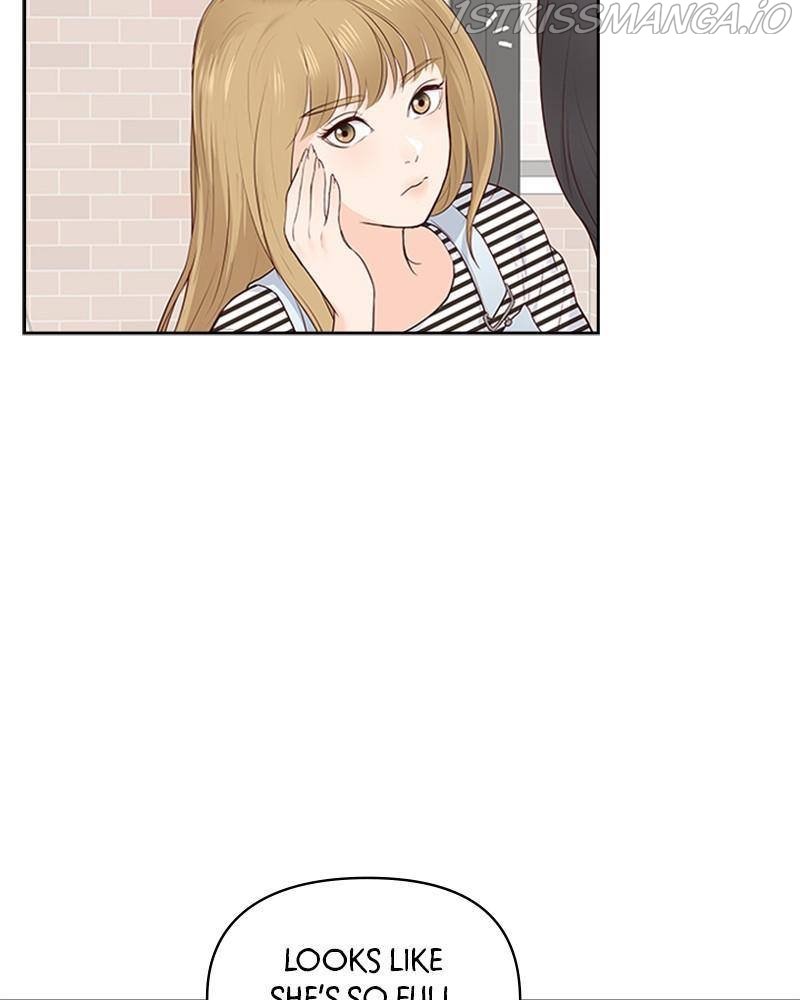 Date First, Love Later Chapter 10 - page 18