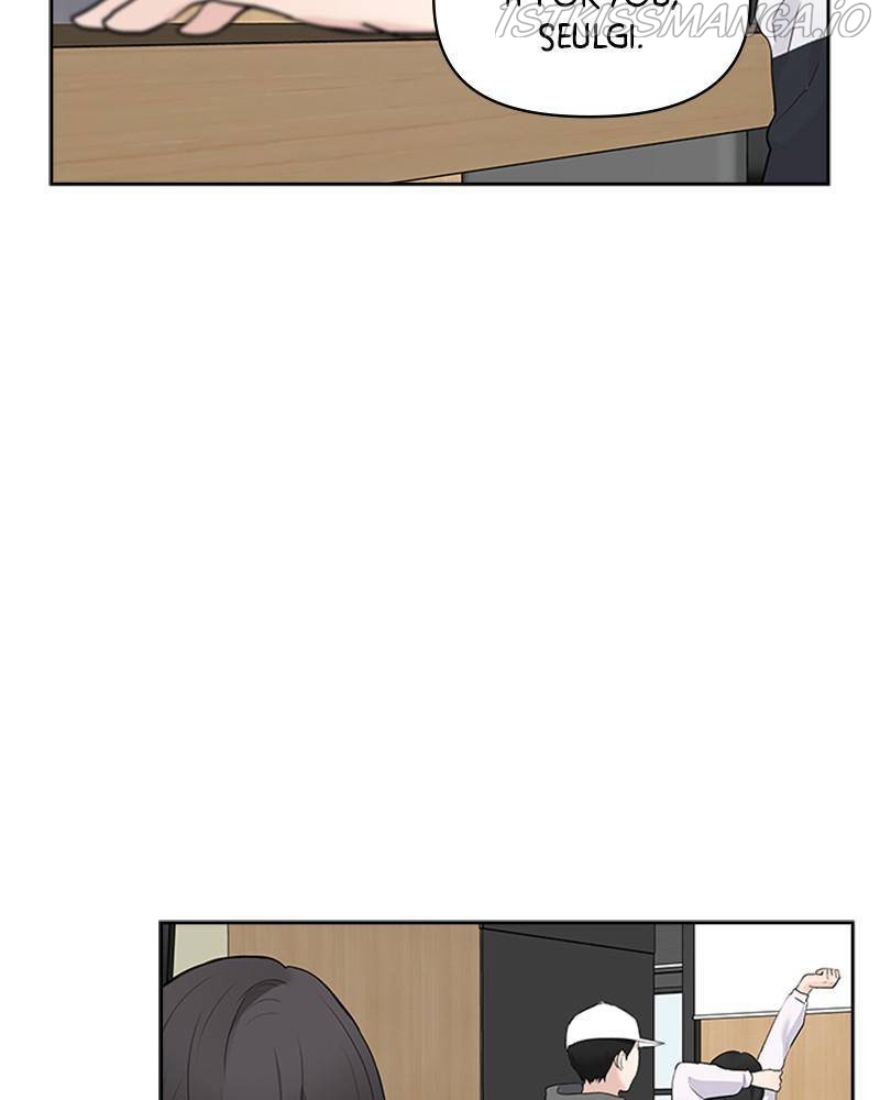 Date First, Love Later Chapter 10 - page 26
