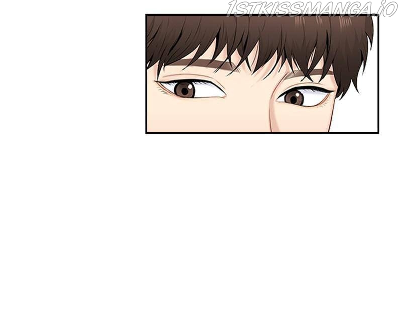 Date First, Love Later Chapter 10 - page 32