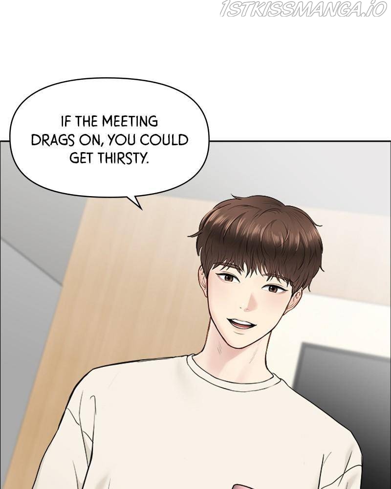 Date First, Love Later Chapter 10 - page 35