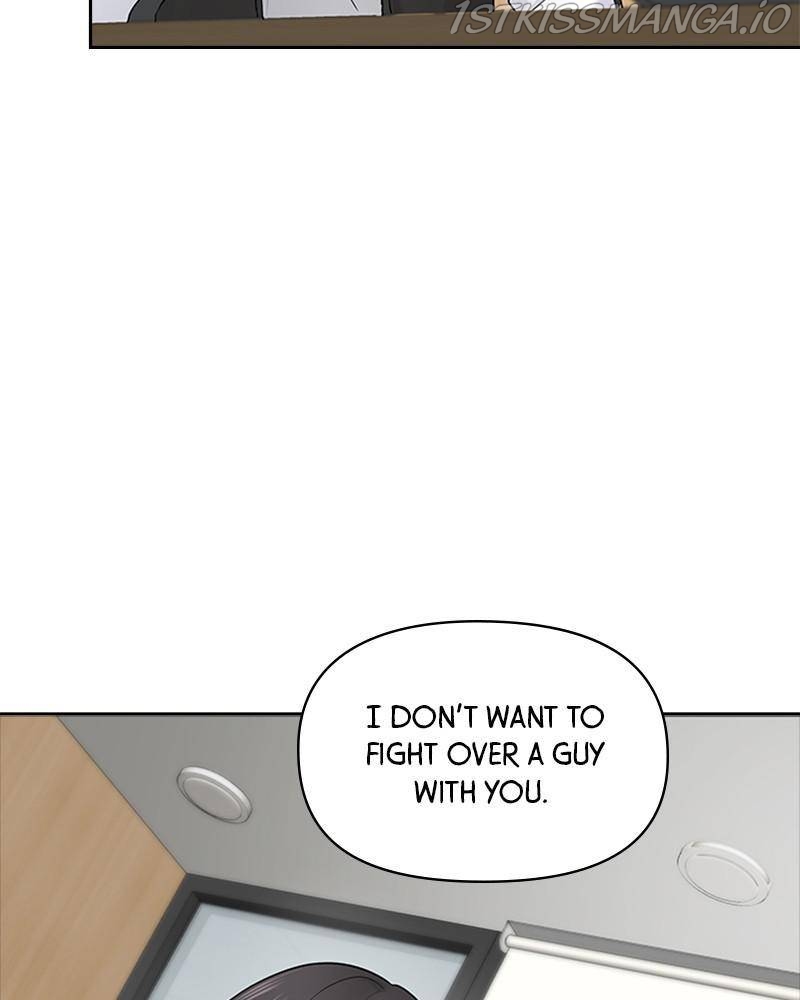 Date First, Love Later Chapter 10 - page 46