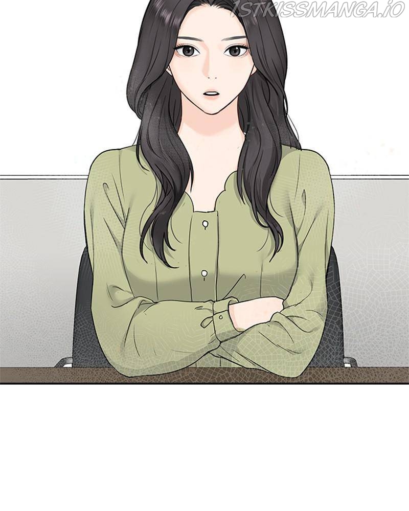 Date First, Love Later Chapter 10 - page 51