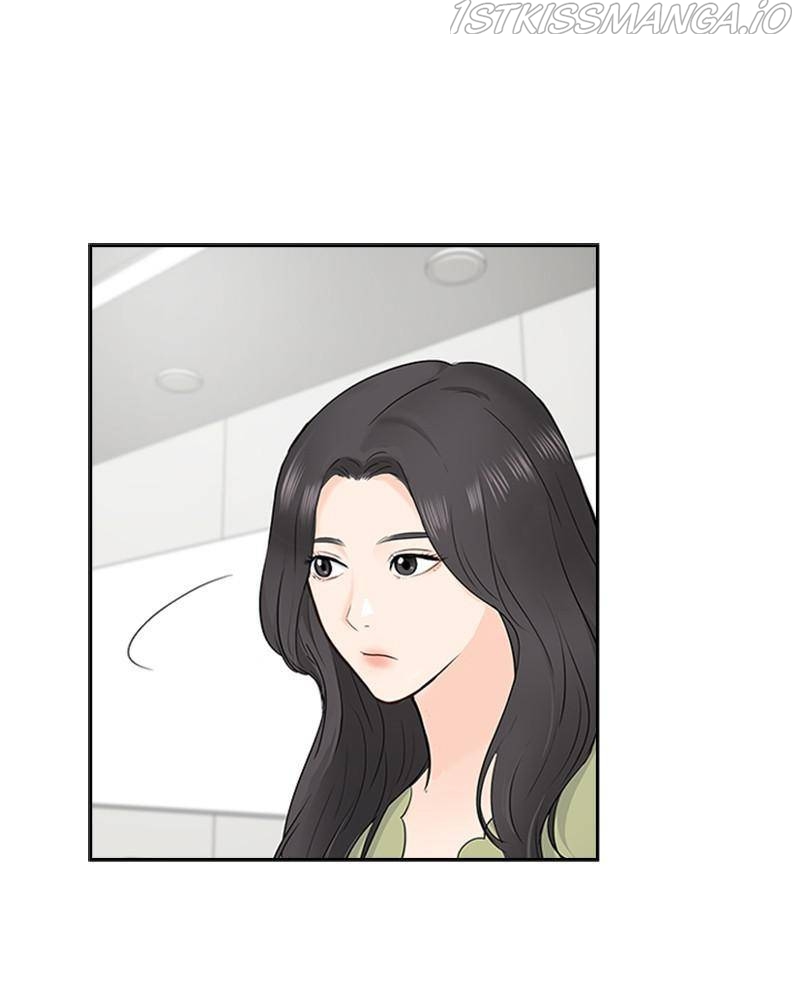 Date First, Love Later Chapter 10 - page 60