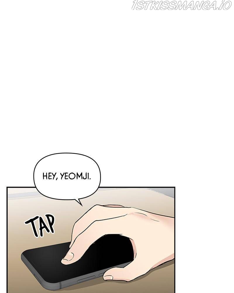 Date First, Love Later Chapter 10 - page 71