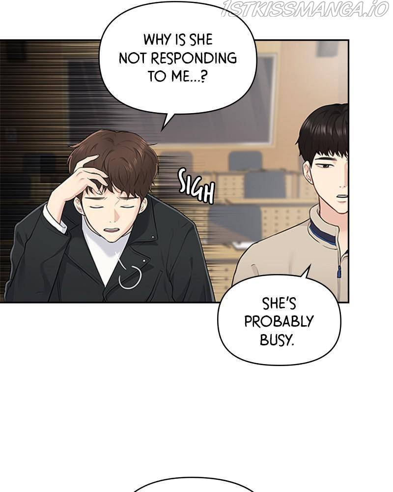Date First, Love Later Chapter 10 - page 75