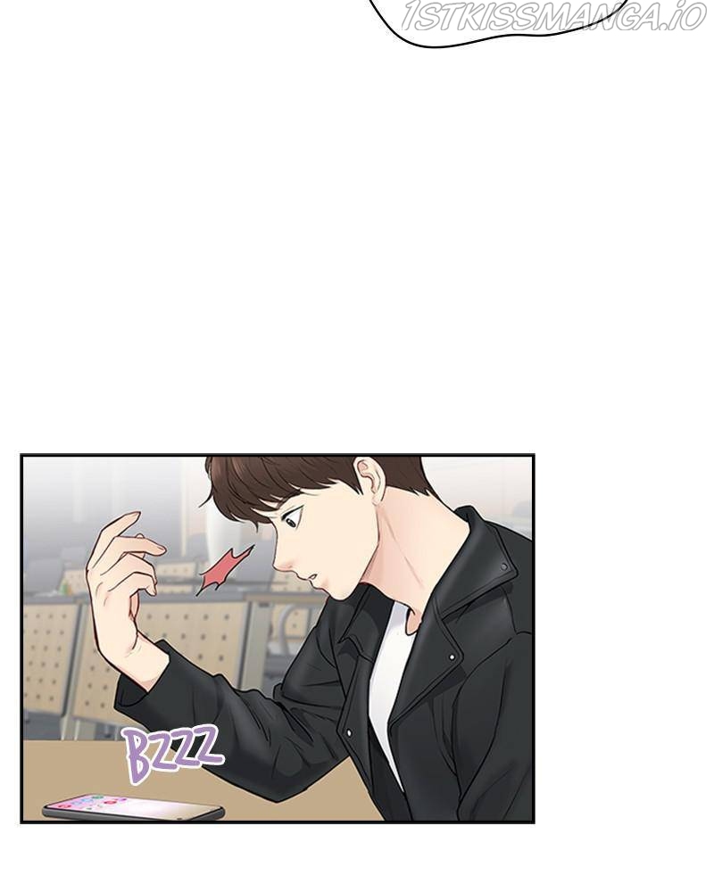 Date First, Love Later Chapter 10 - page 77