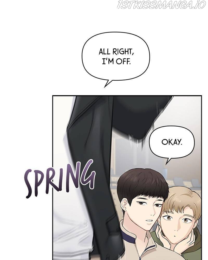 Date First, Love Later Chapter 10 - page 78