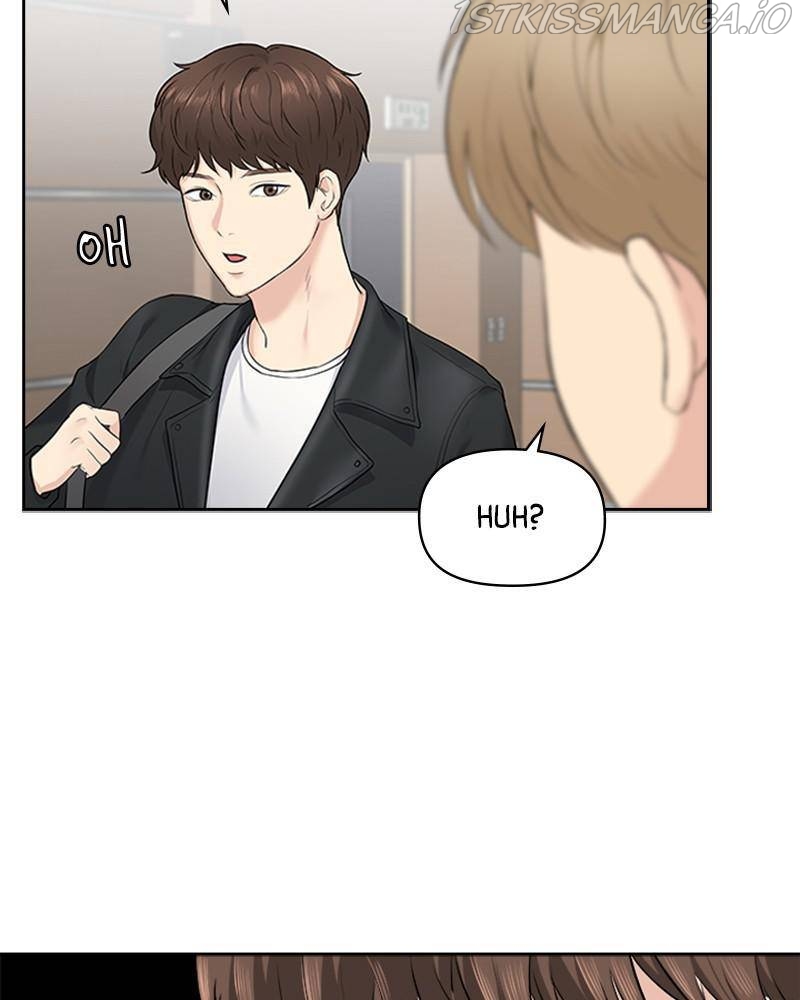 Date First, Love Later Chapter 10 - page 80